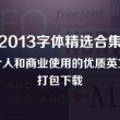 word怎么删除不要的页